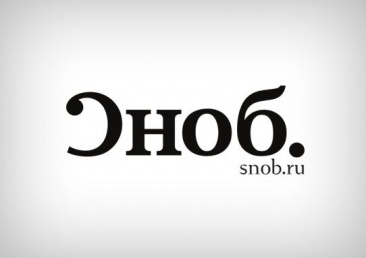 СНОБ-стратегический партнер Московского Бизнес Клуба